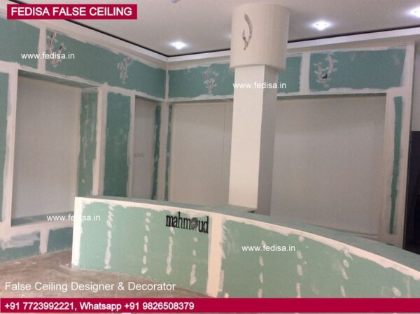 Pop Ceiling Color Combination Dining Hall Pop Design False Ceiling Pop