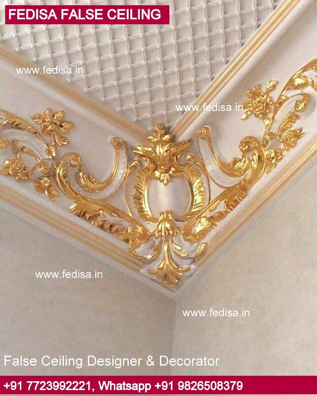 Pvc Panel False Ceiling Design Hall Ceiling Design 1883 Pop Ceiling Design Catalogue