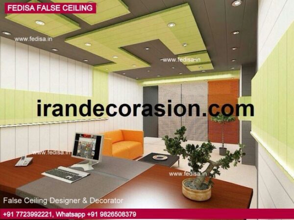 Don Ceiling Design Wooden Roof Ceiling Design Wall Ceiling Design 1924