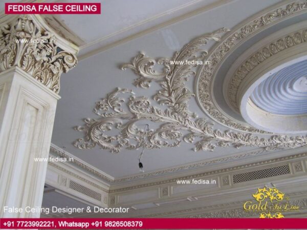 Latest False Ceiling, Old Ceiling Design New Ceiling Design Hall