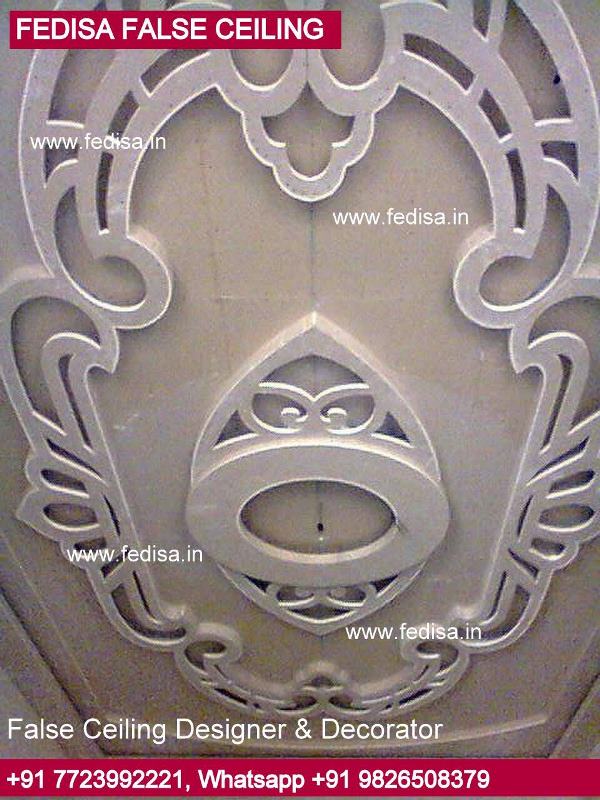 Latest False Ceiling Design For Drawing Room, Pop Design For Dining Hall Pop Design Catalogue